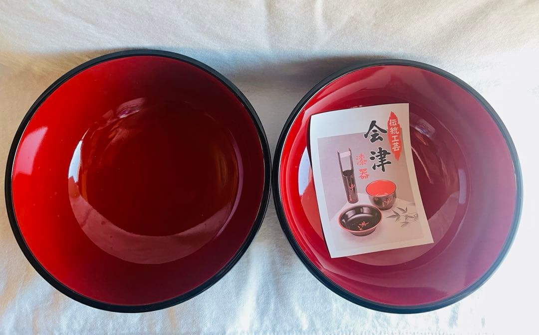 【未使用】会津　漆器　どんぶり2個セット