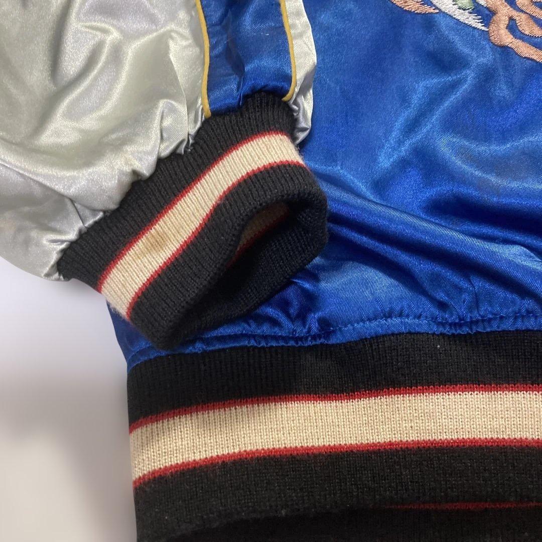 【リバーシブル】スカジャン スーベニアジャケット L位 龍 鷲 富士山 豪華刺繍