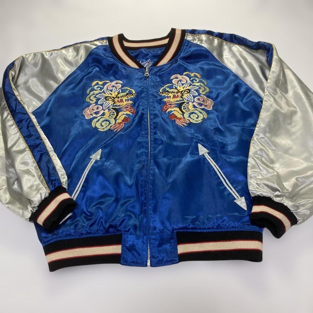 【リバーシブル】スカジャン スーベニアジャケット L位 龍 鷲 富士山 豪華刺繍