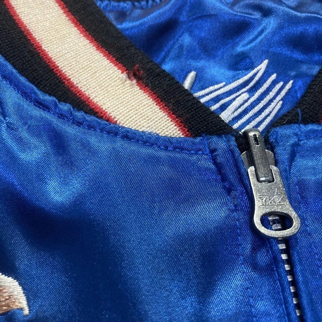 【リバーシブル】スカジャン スーベニアジャケット L位 龍 鷲 富士山 豪華刺繍