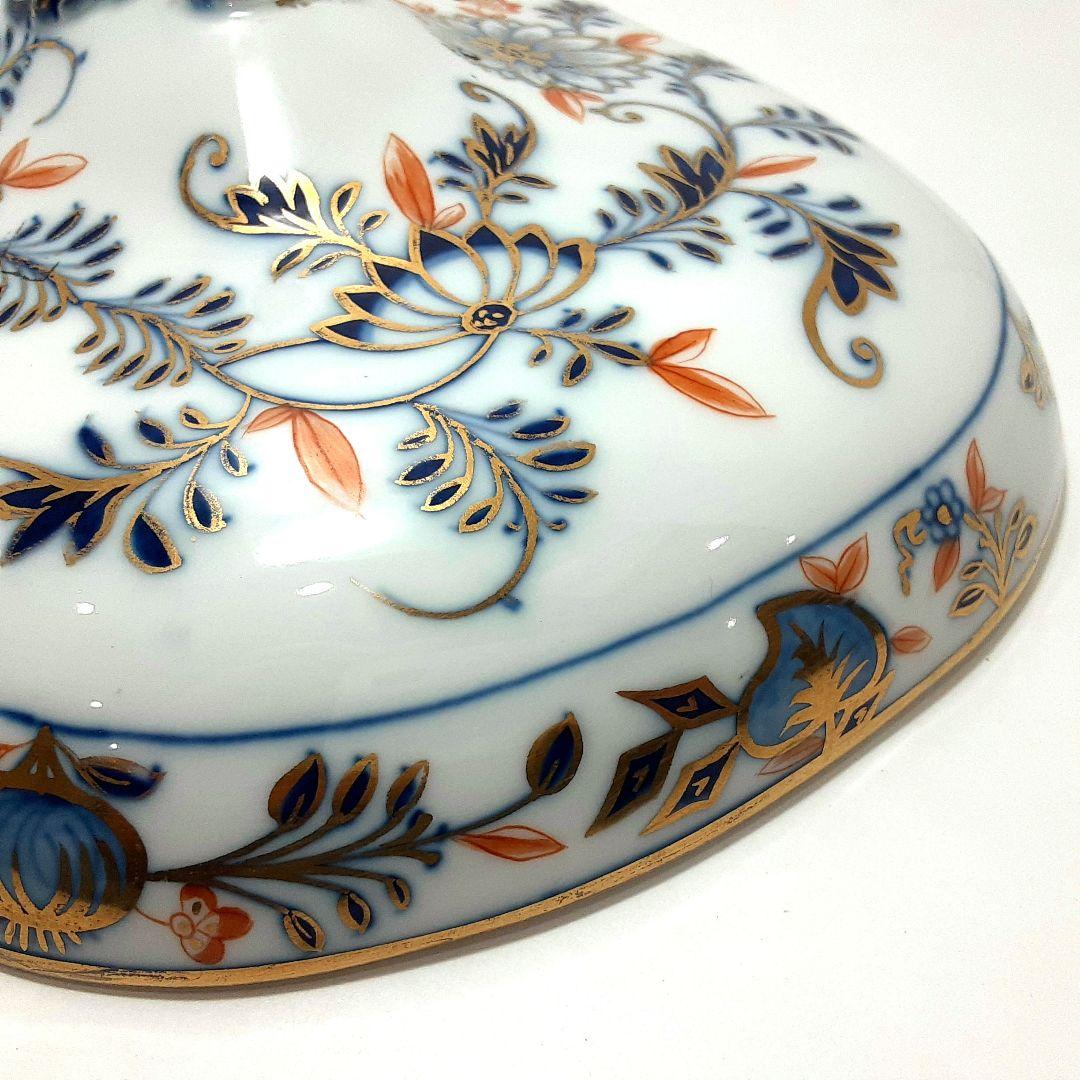 s144-2 オールドマイセン ボタン双剣 朱金オニオン ベジタブルボール　ma