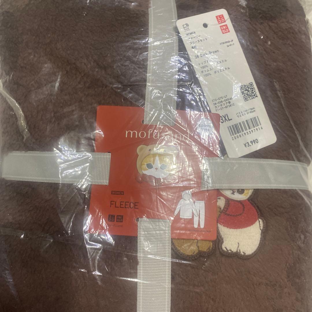 ユニクロ　mofusand ファーリーフリースセット　3XL