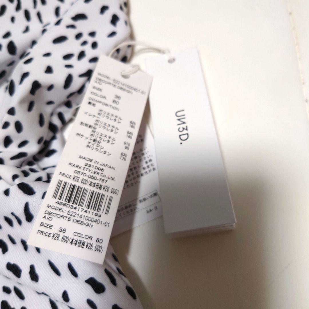 アンスリード　水着　タグ付き新品未使用　36サイズ