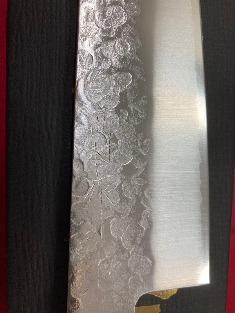 高村刃物 牛刀 180㎜ V10スペシャル鋼 槌目 未使用品 ブラック