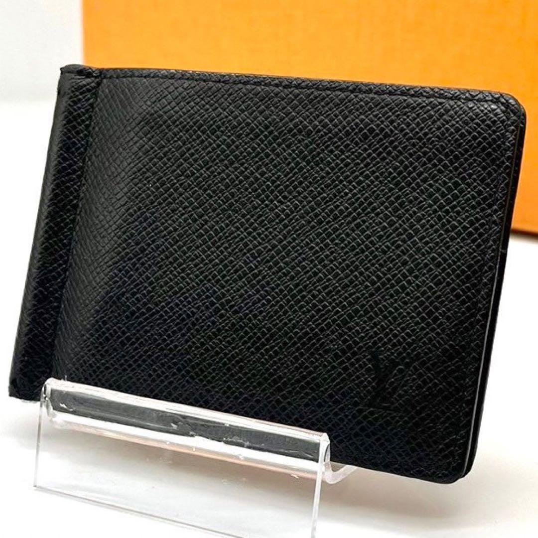 超美品✨ ルイヴィトン 　パンス　マネークリップ 財布　黒　ブラック
