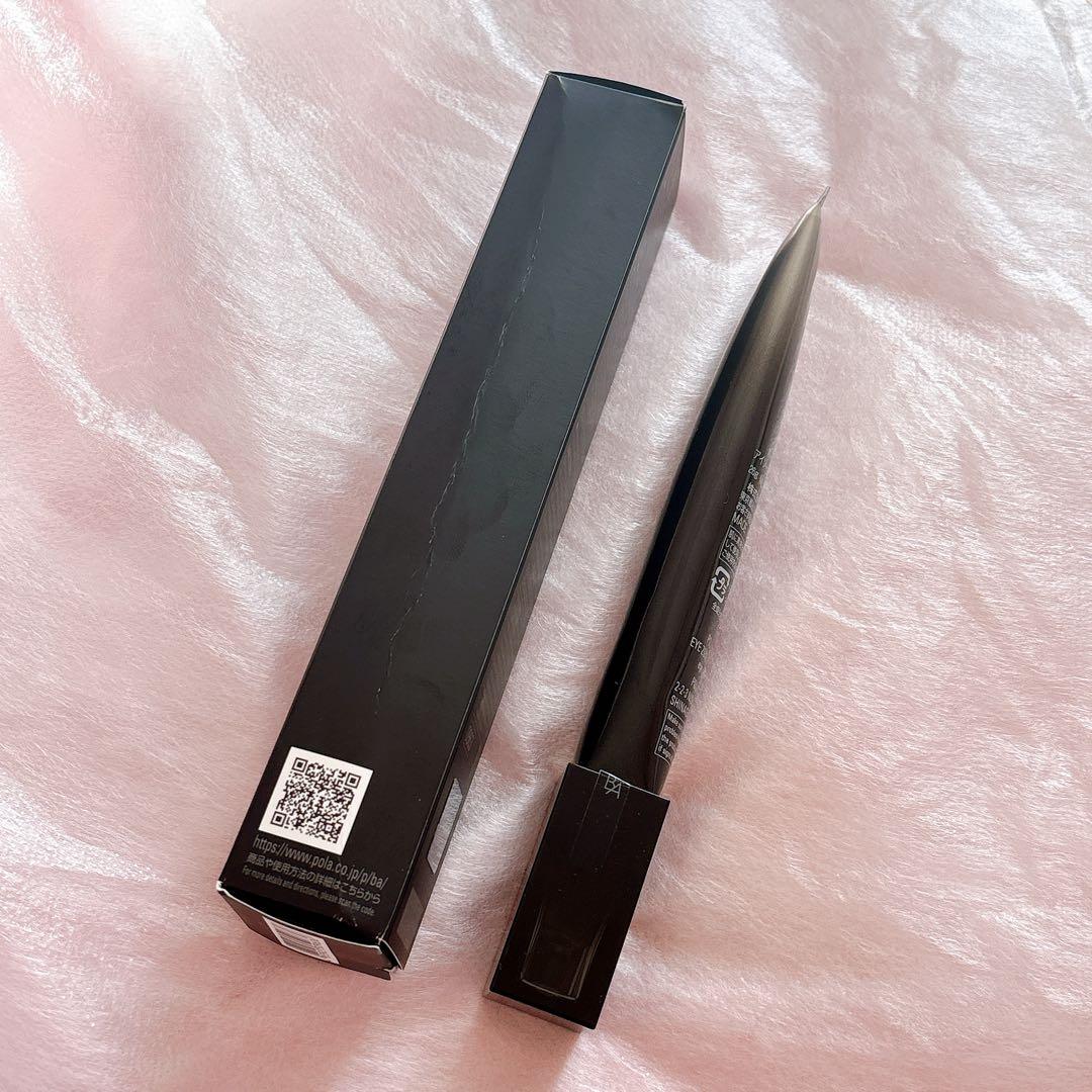 【ほぼ新品】正規品 POLA BA アイゾーンクリーム N