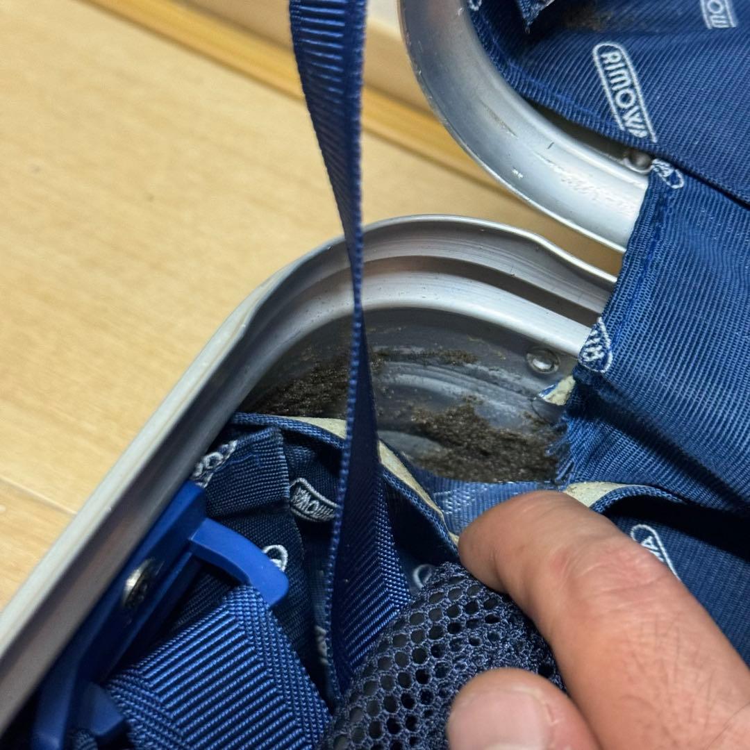 希少！リモワ　トパーズ　青ロゴ　63L 2輪　930.63