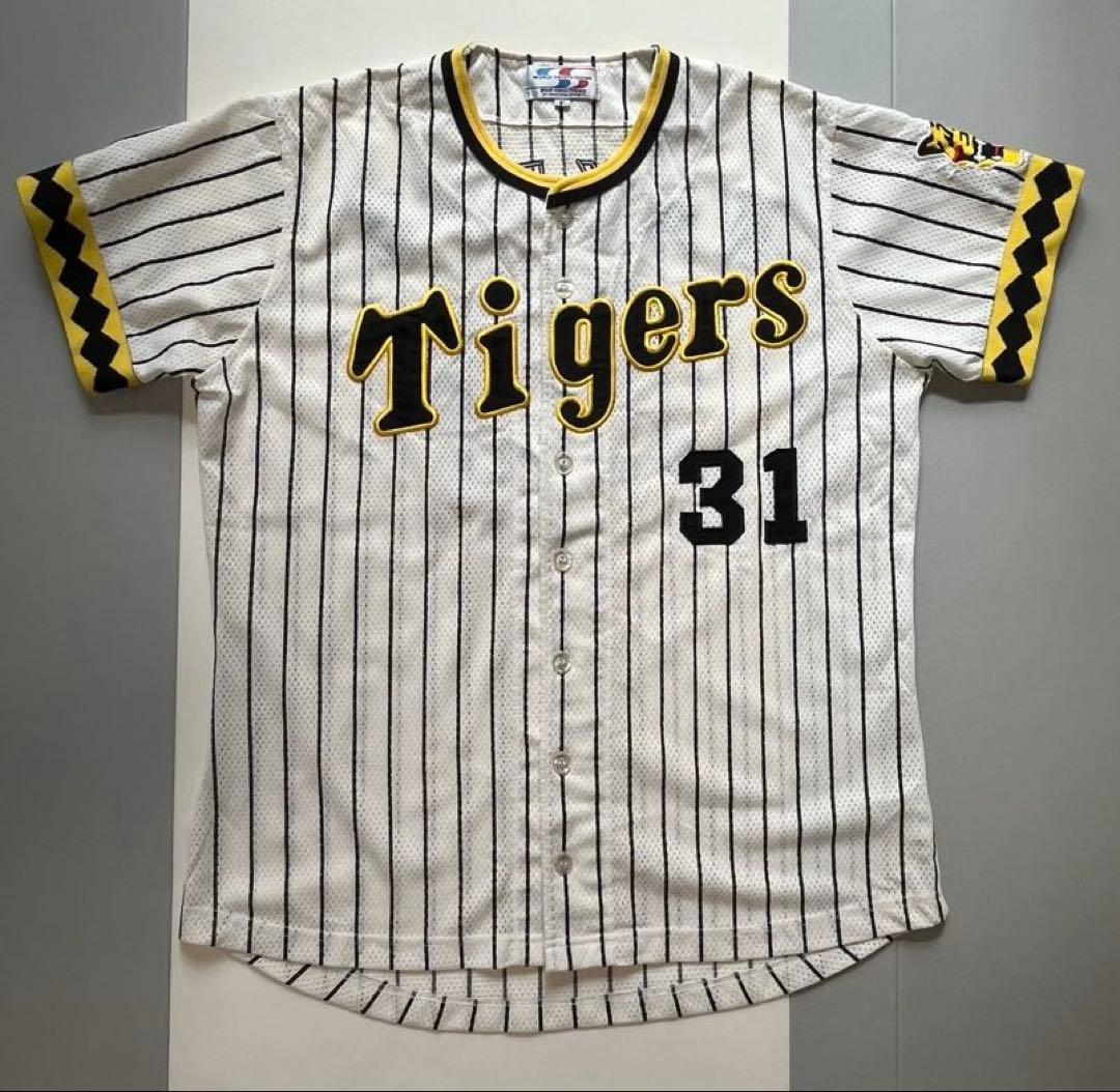 阪神タイガース ユニフォーム 31 掛布雅之選手　輝流ライン