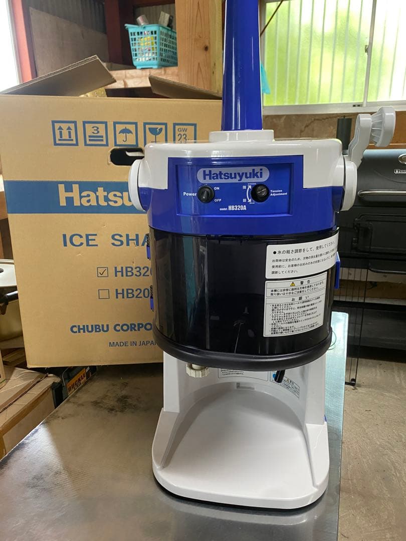 最終値下げ、Hatsuyuki HB-320A 初雪　かき氷業務用かき氷機