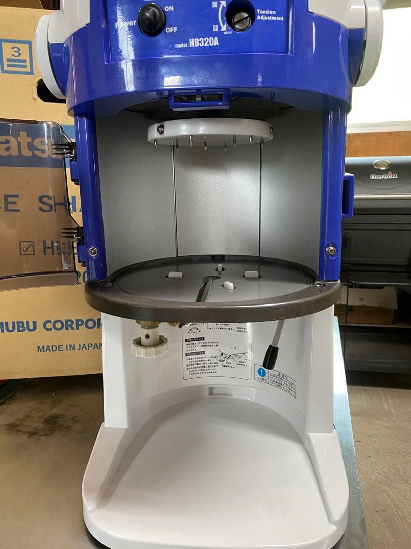 最終値下げ、Hatsuyuki HB-320A 初雪　かき氷業務用かき氷機