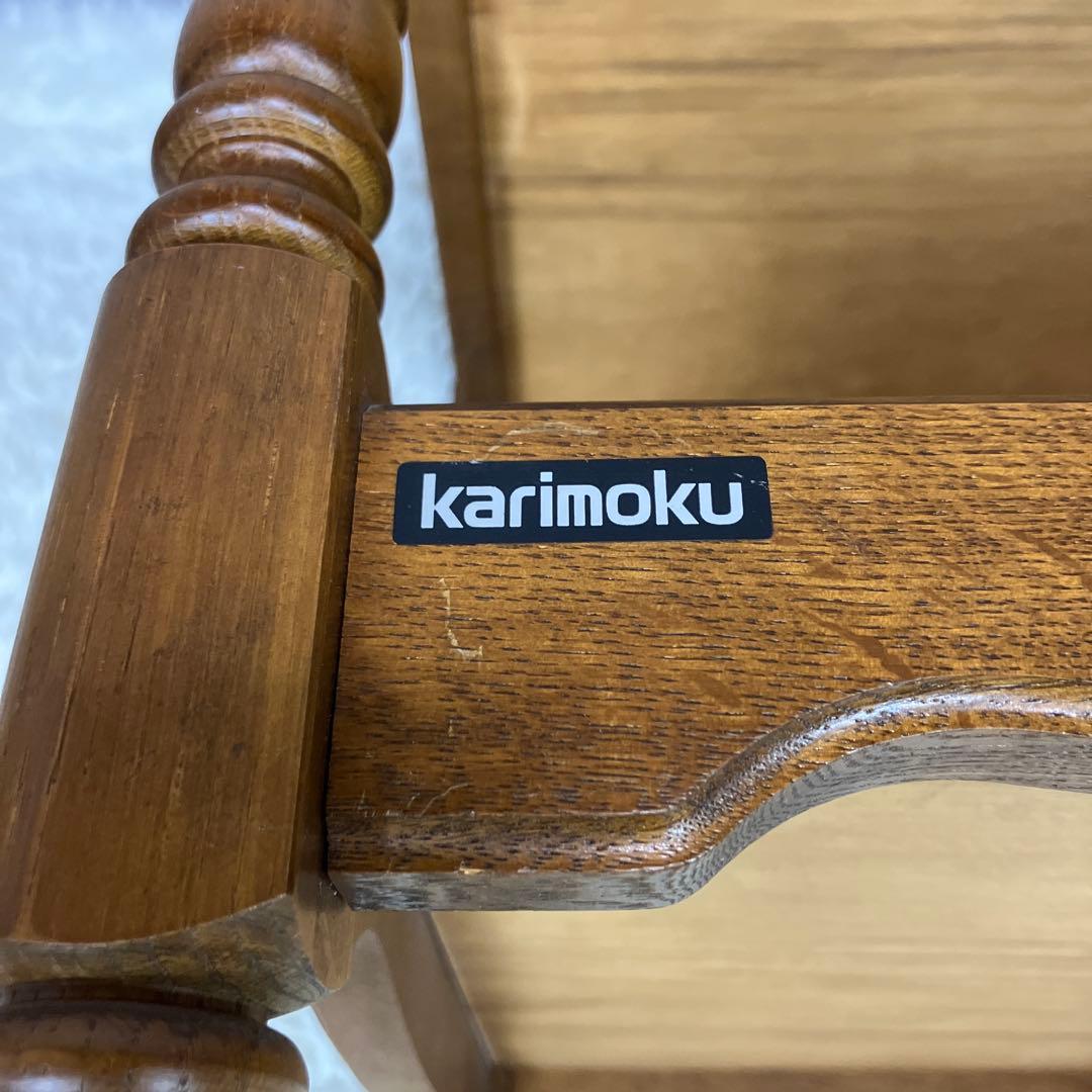 mako miniカリモク Karimoku キッチンワゴン アンティーク