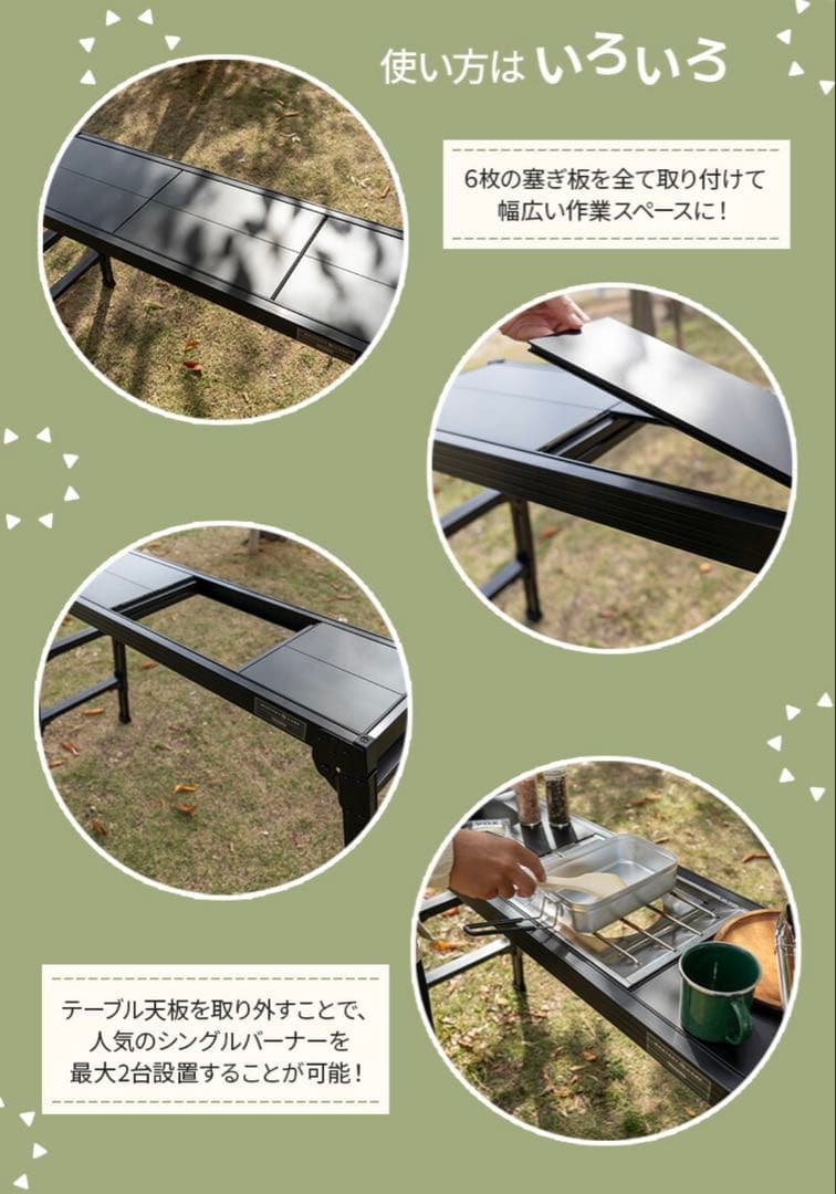 テーブル・チェア・ハンモック DRSB-1000GT WANTKEYCAMP hasegawacamp