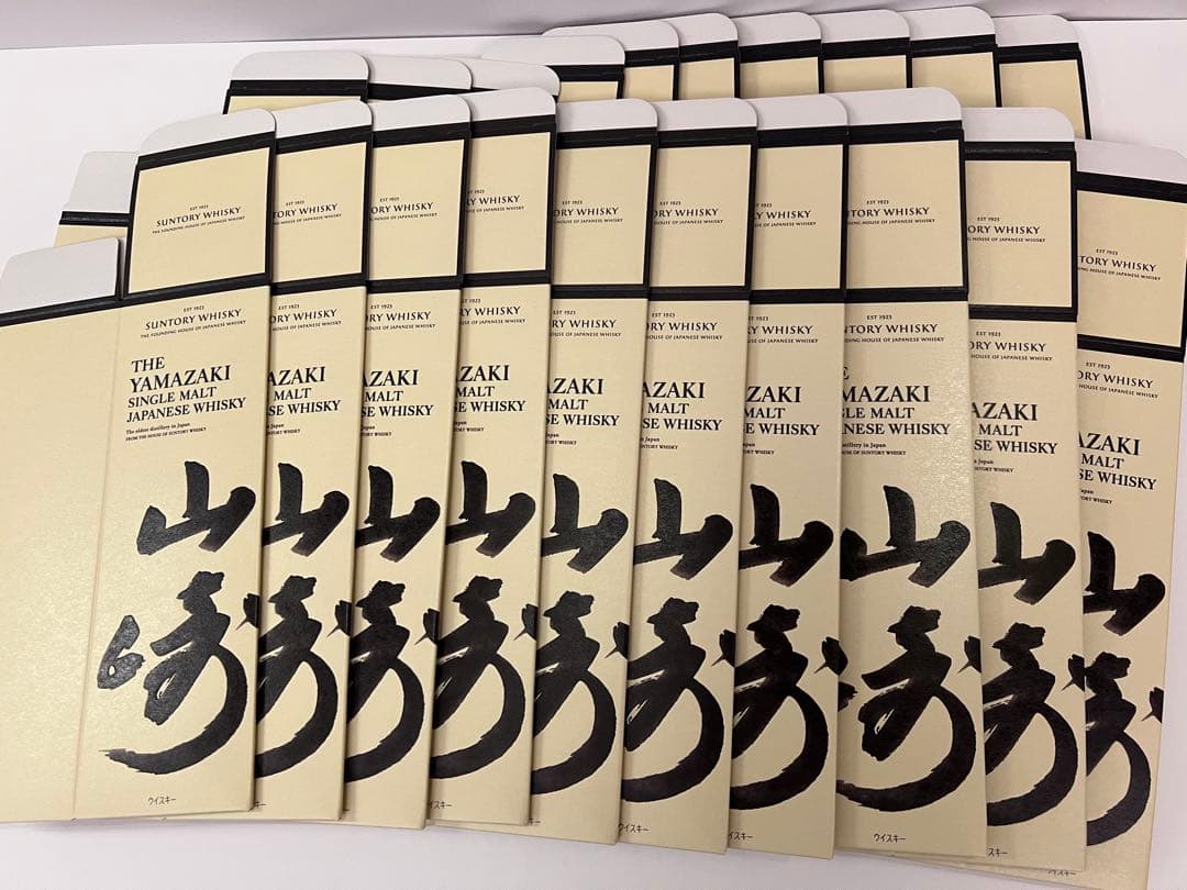 山崎 ノンエイジ NV 箱のみ カートン ×20個 化粧箱