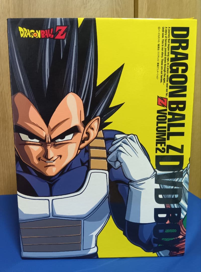 ドラゴンボール Z DVD-BOX DRAGON BOX Z編 VOL.2