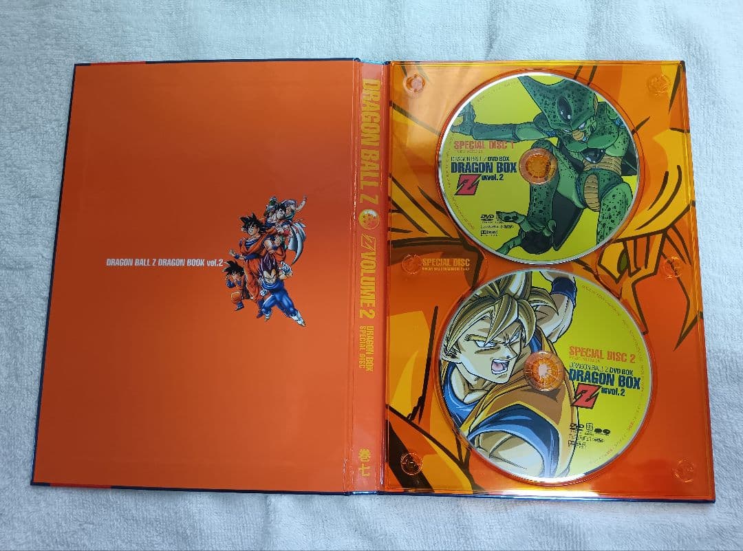 ドラゴンボール Z DVD-BOX DRAGON BOX Z編 VOL.2
