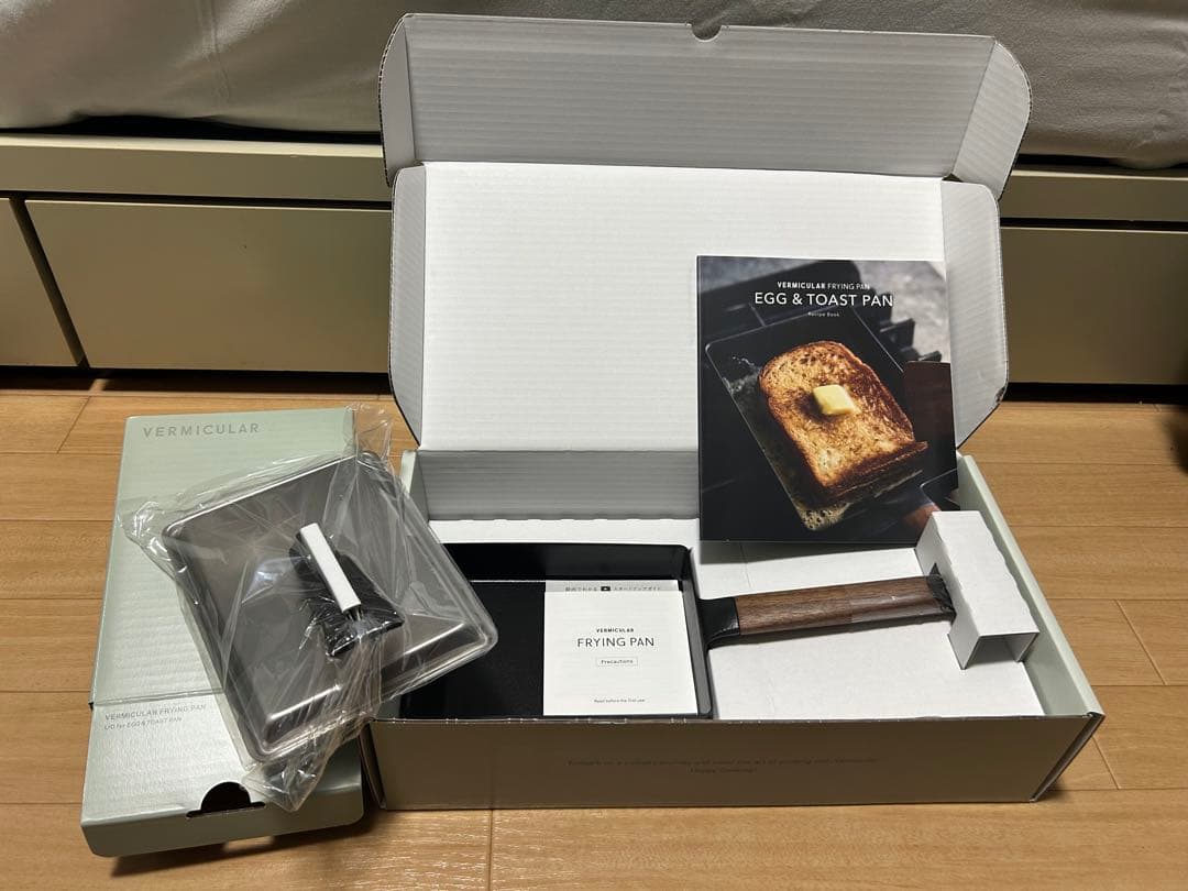 【新品・未使用】バーミキュラ フライパン エッグ＆トーストパン フルパッケージ