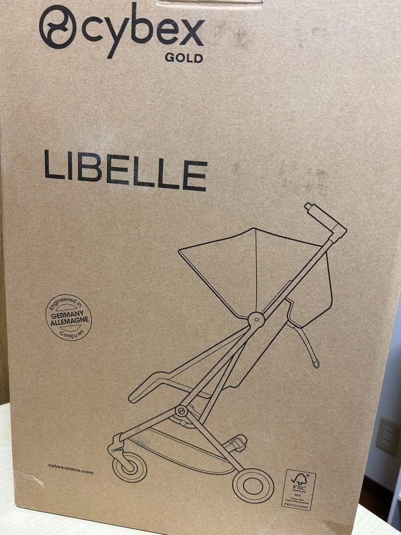 【新品未使用】サイベックス リベル 2025 アーモンドベージュ