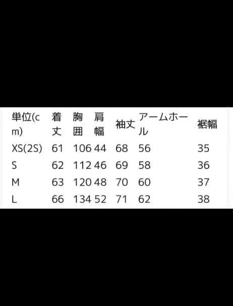 ALPHA INDUSTRIES MA-1 フライトジャケット S 美品 黒