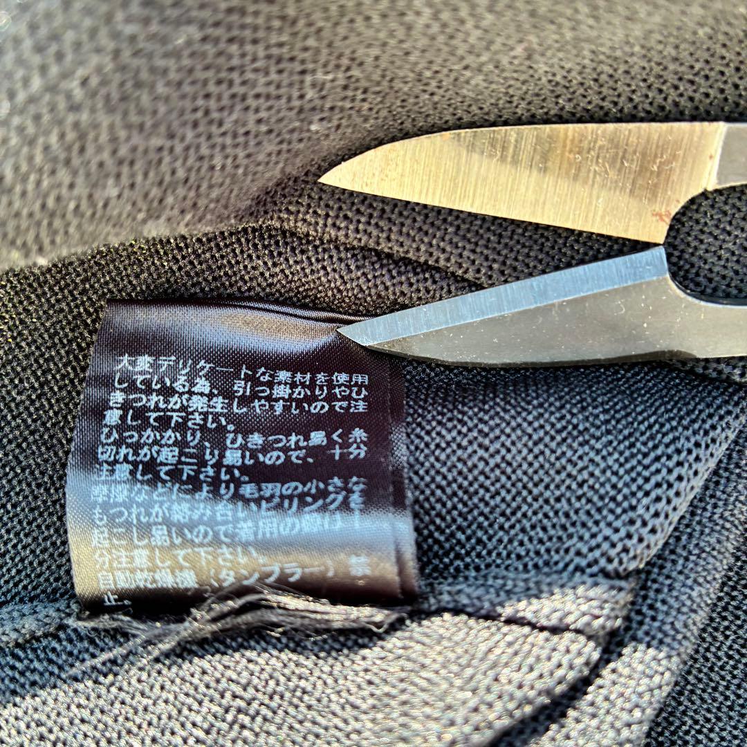 UNDERCOVER アンダーカバー　七分丈　ニット　シャツ