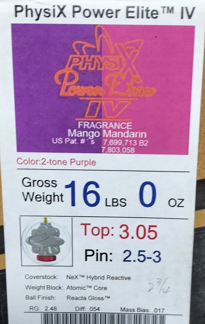 未使用 STORM フィジックスPE4 16ポンド