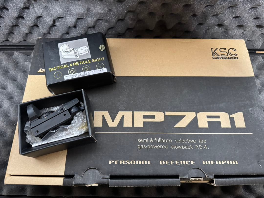 KSC MP7A1(ダットサイト付き) / ガスブローバック