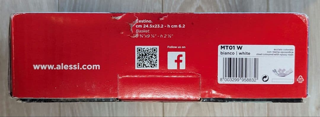 Alessi La Stanza dello Scirocco 白、新品箱傷あり