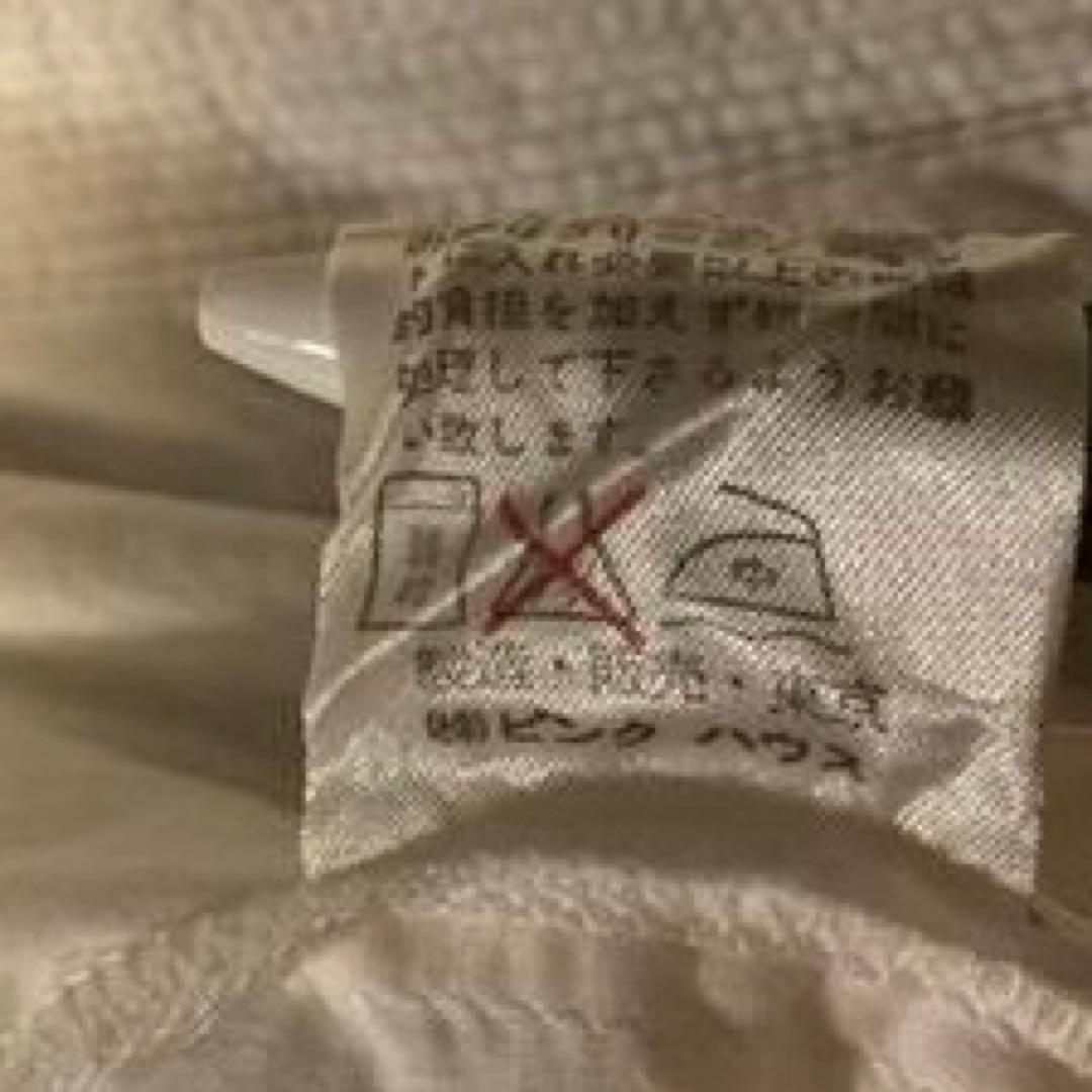 【希少】ピンクハウス　フード付き 半袖ブラウス コットン ピコフリル リボン 白