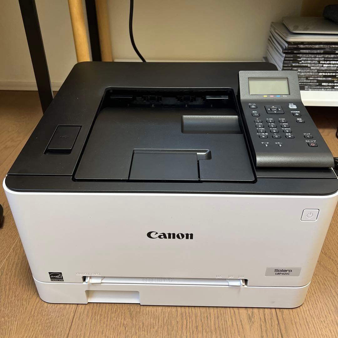 Canon Satera LBP621C カラーレーザープリンター