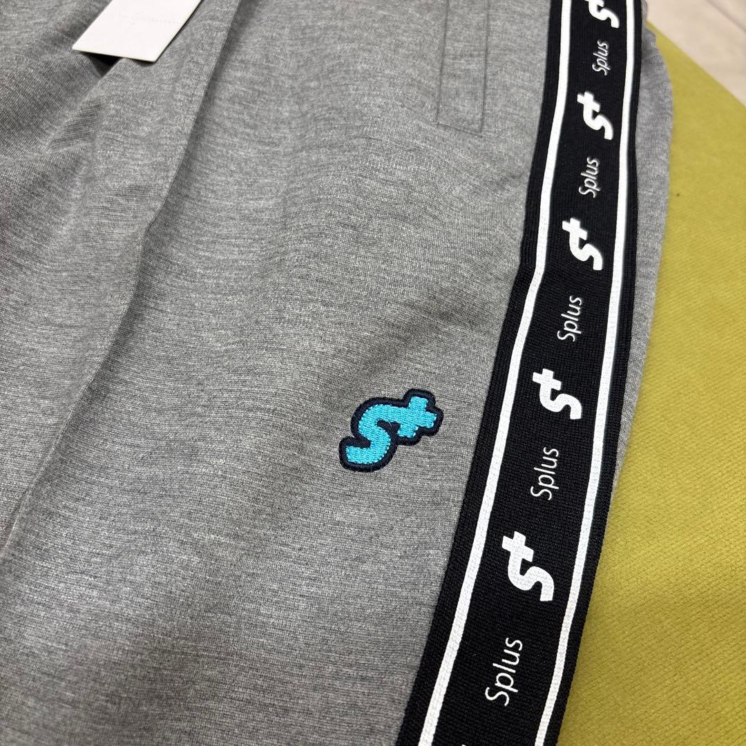 Splus グレー サイドストライプ パンツ