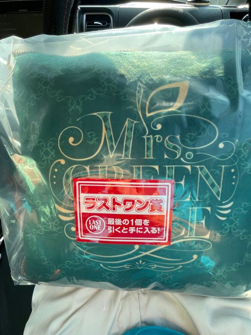 Mrs. GREEN Apple クッション