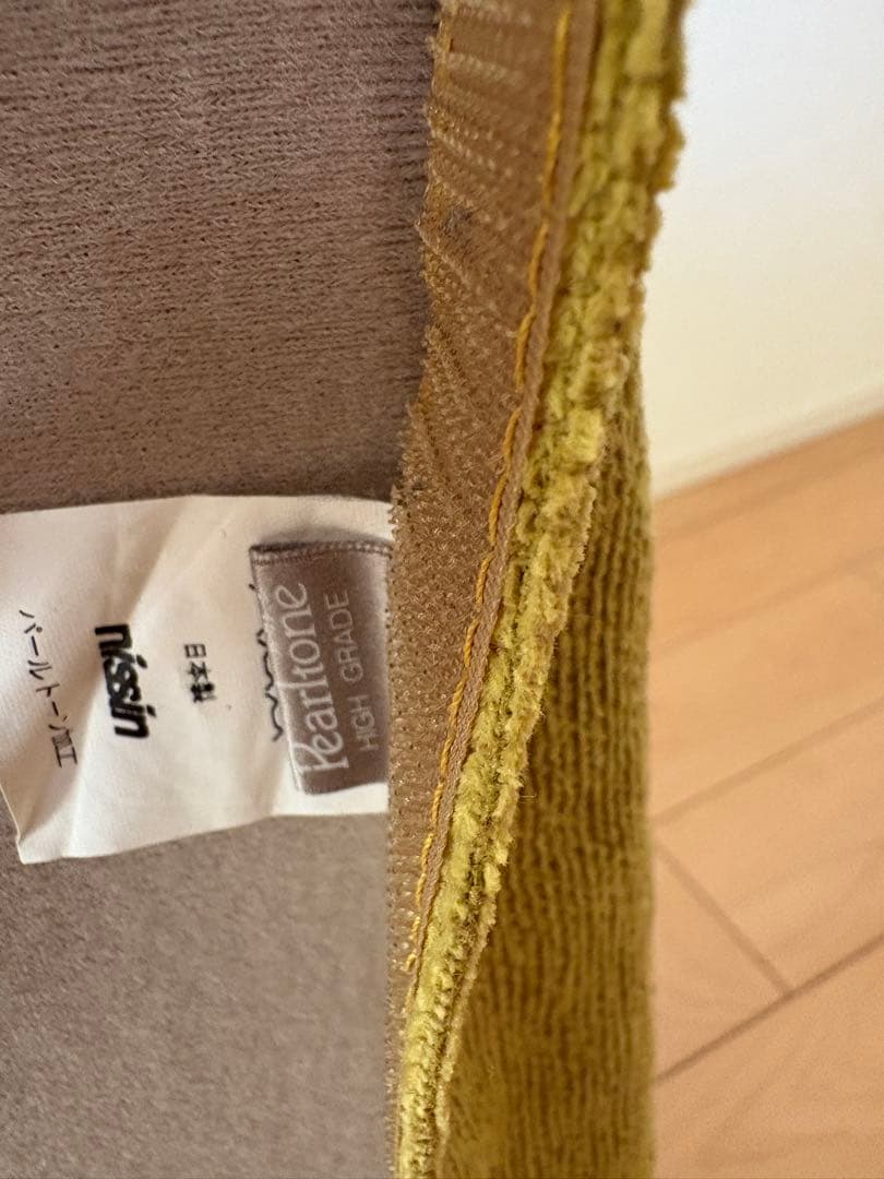 日進木工　ダイニングチェア　カバーリングチェア　カバー付属　1脚