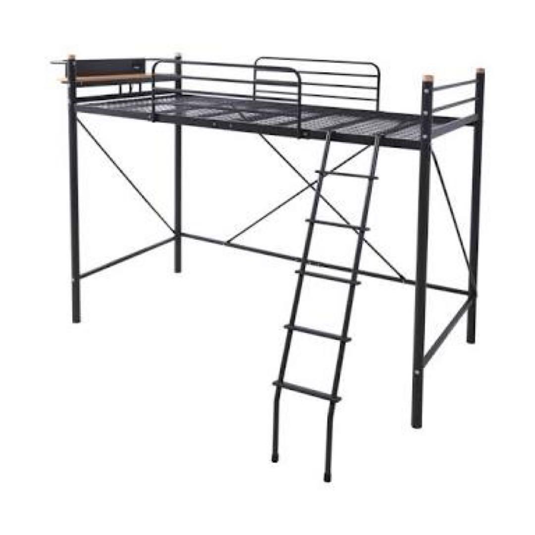 【6/28まで！】山善　宮付きロフトベッド