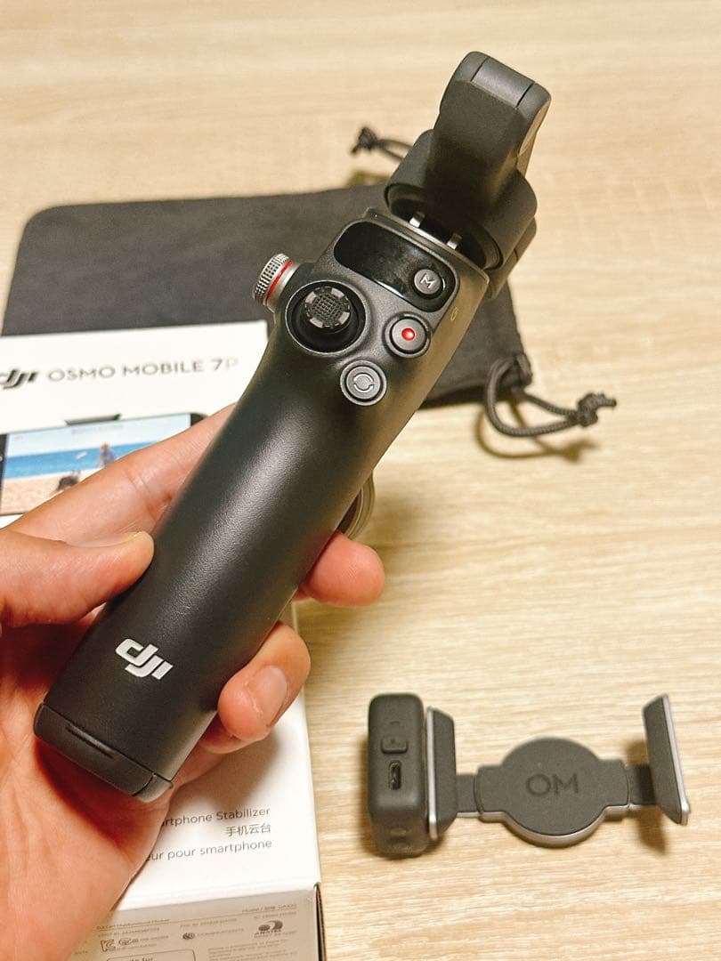 ぢゅ （他の方は購入をお控えください）