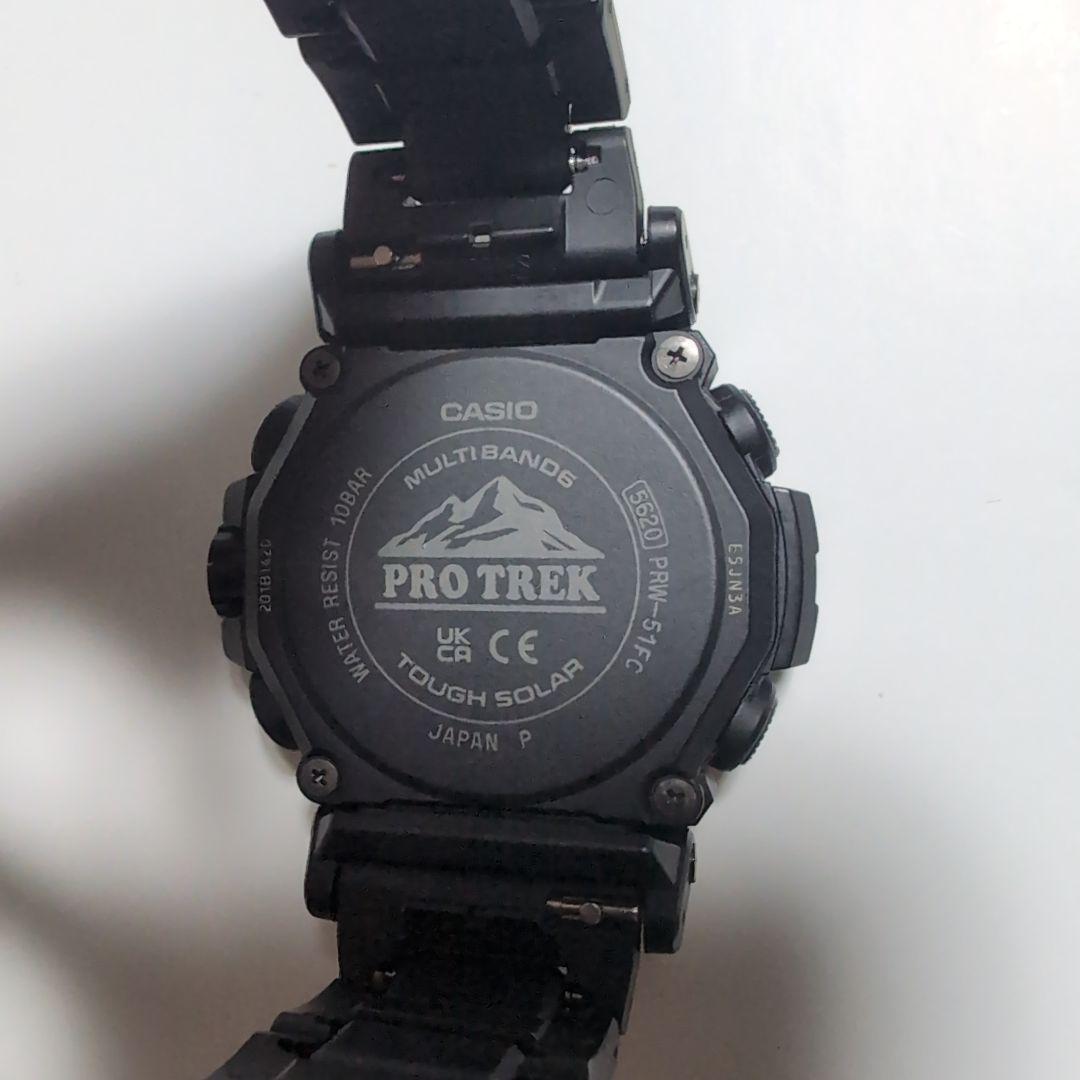 時計 CASIO PRO TREK Climber Line PRW-51FC-1JF
