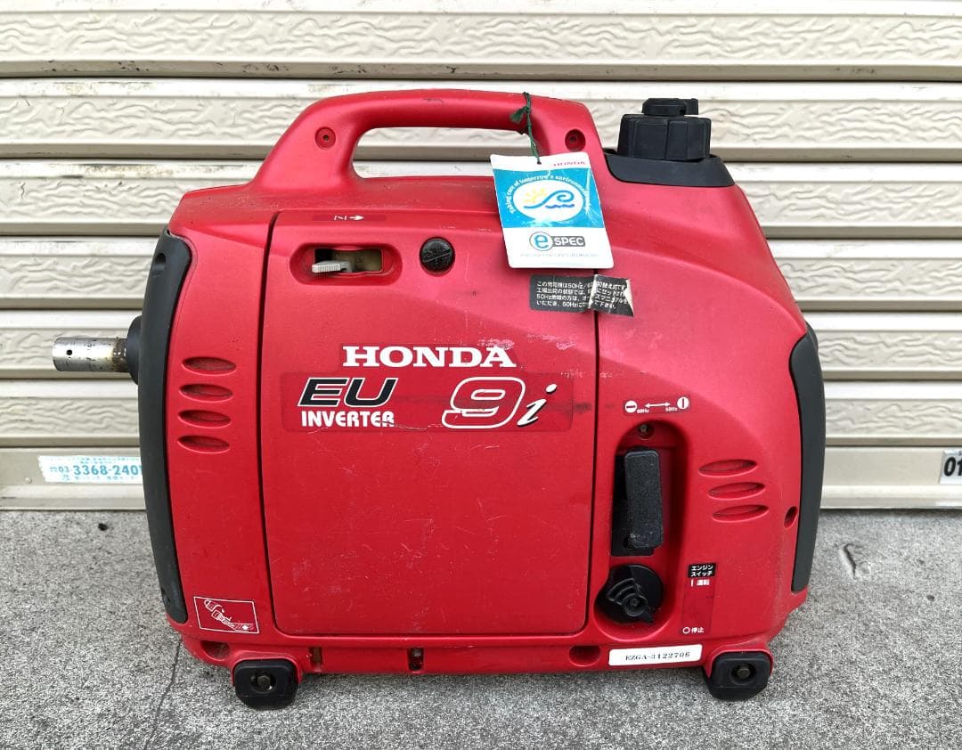 ケ*ン様 【引取り希望】HONDA ホンダ インバーター搭載 発電機 EU 9I