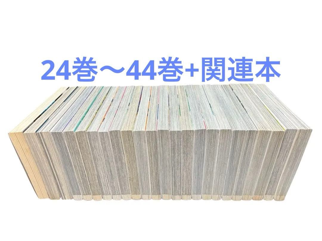 宇宙兄弟 ほぼフルコンプ全巻セット+関連本多数