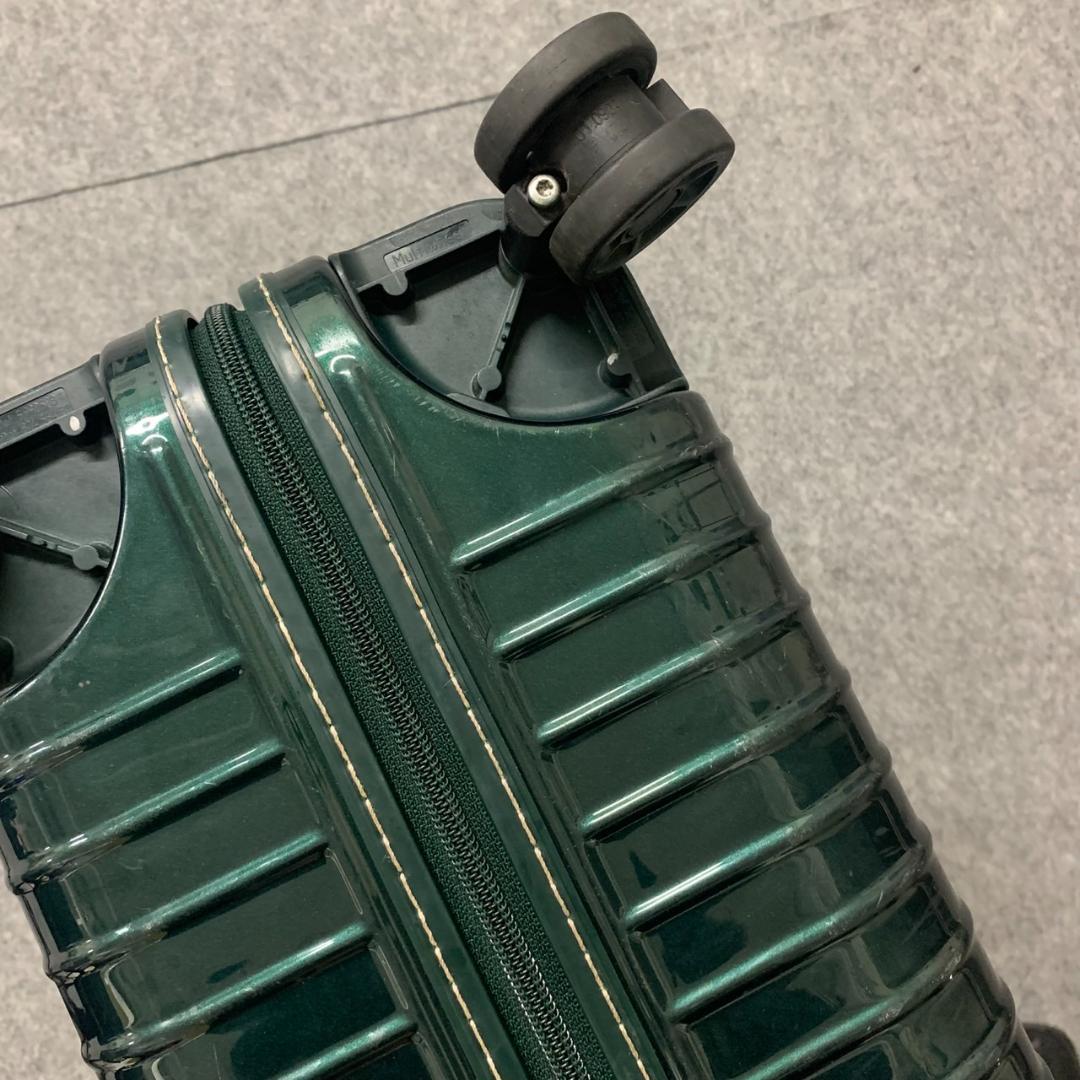 リモワ BOSSA　NOVA　ダークグリーン　キャリーケース　32L　廃盤