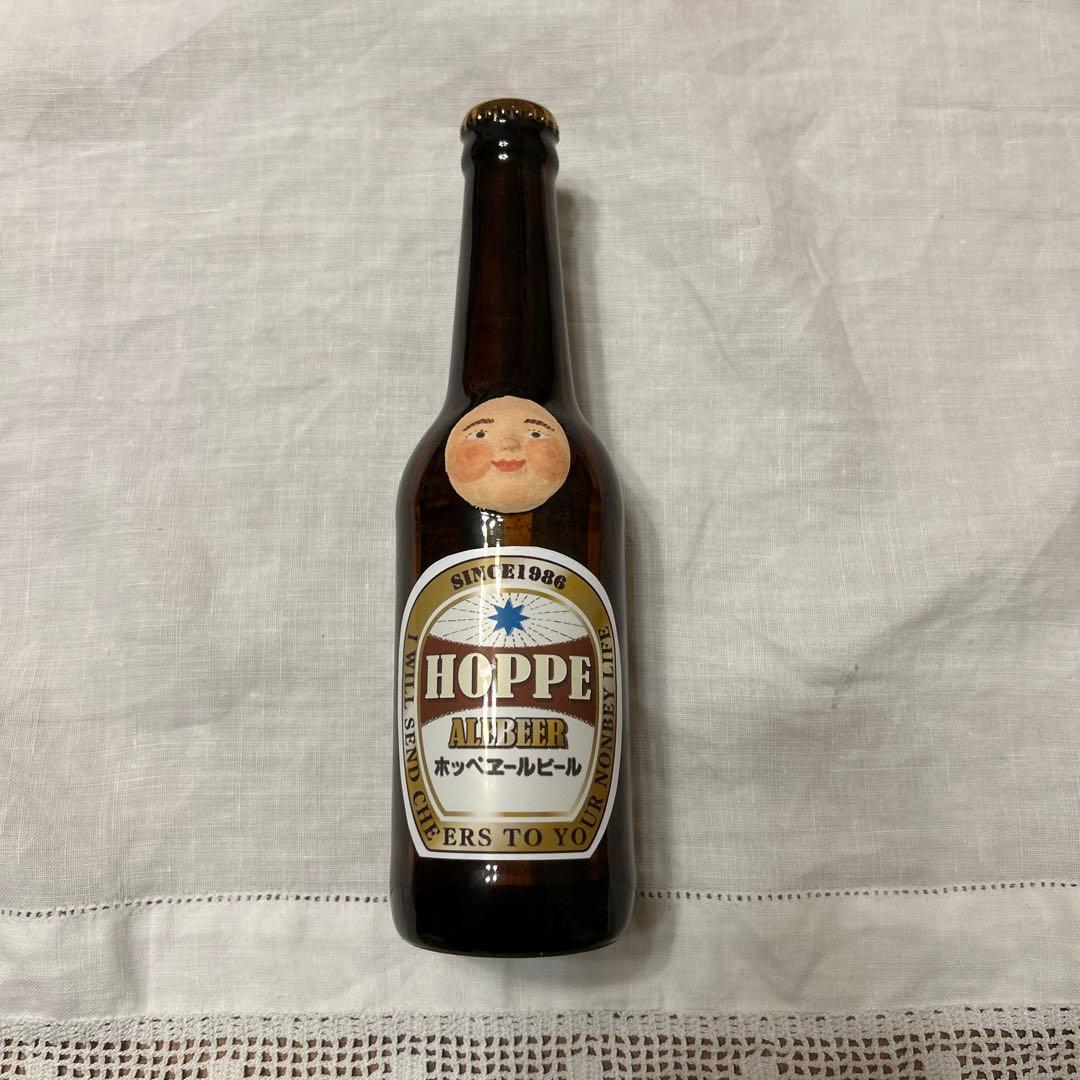 岡モータース ビール瓶