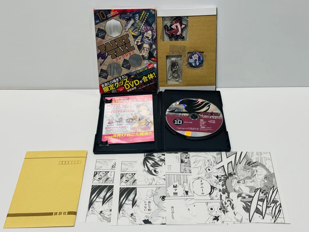 月刊Fairy tailコレクション vol. 1〜13 全巻付録完備