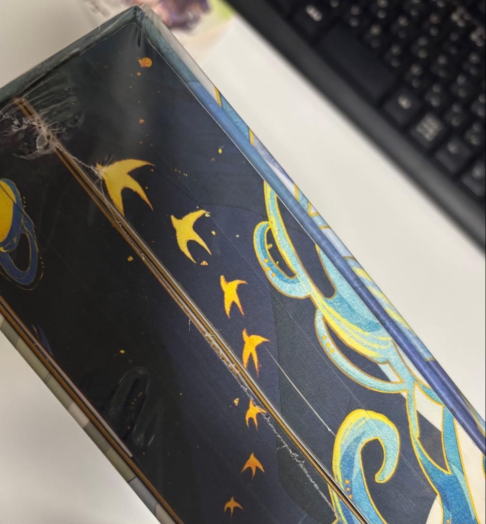 将进酒 将進酒 簡体字 小説 西西弗版　小口印刷・全4冊セット