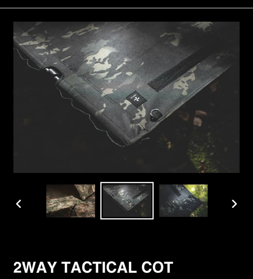 VENTLAX 2WAY TACTICAL COT タクティカルコット