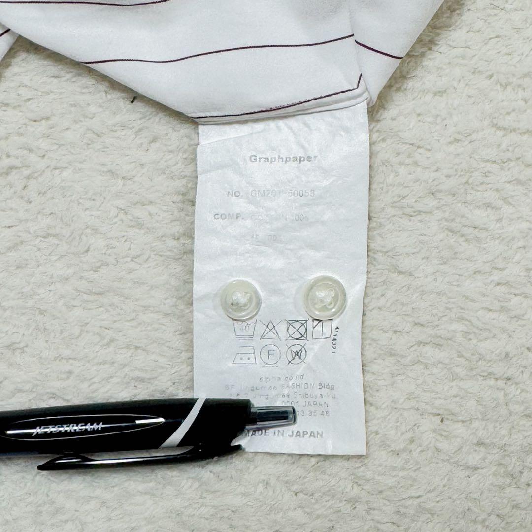 美品 グラフペーパー トーマスメイソン ストライプ ブロード ボックスシャツ 2