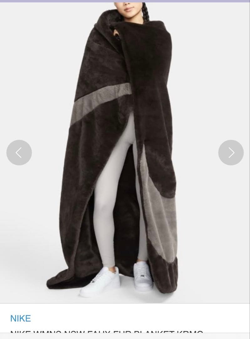 NIKE ナイキ フェイクファー ブランケット