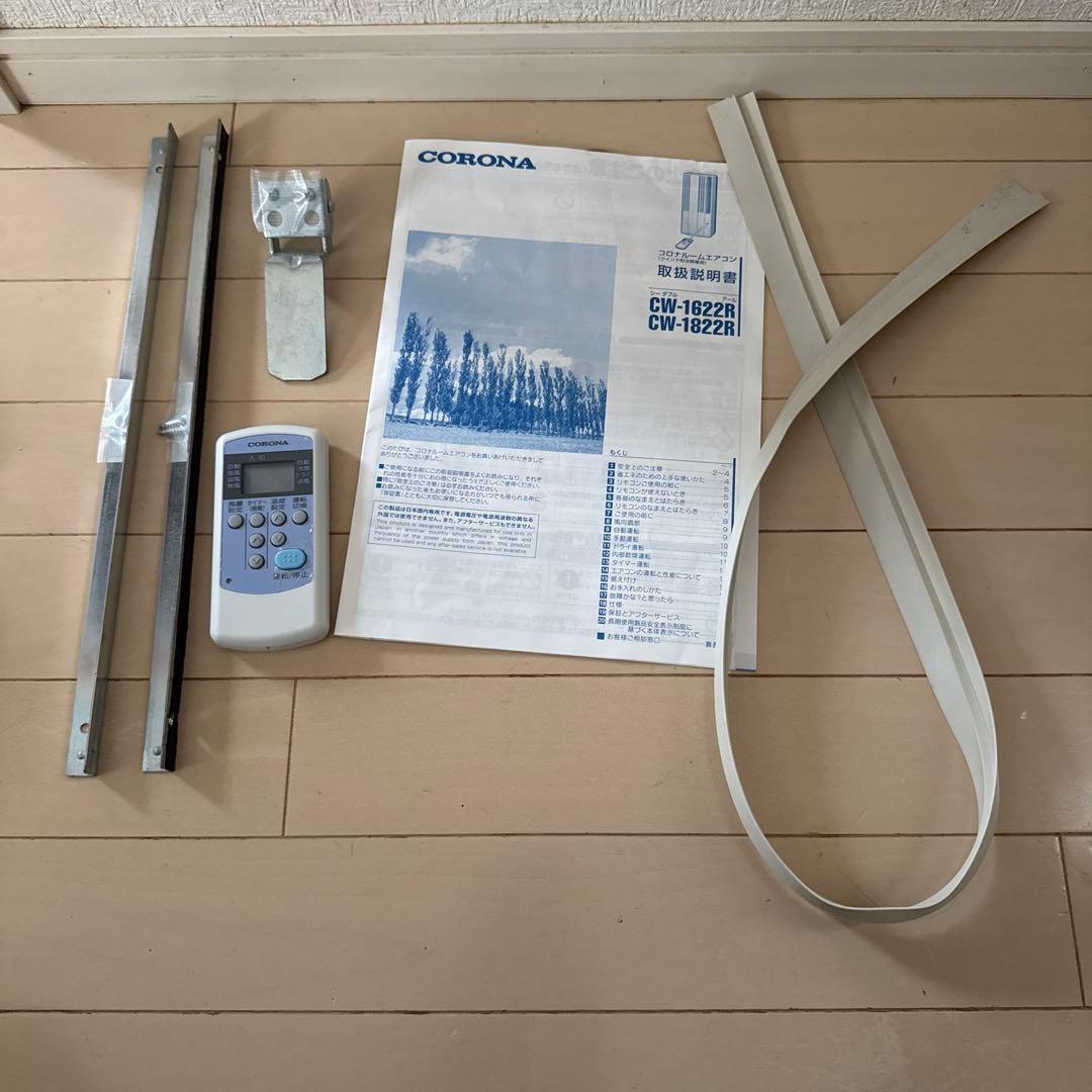 CORONA CW-1622R ウインドエアコン Relala 冷房専用タイプ