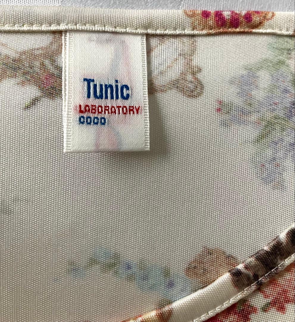 新品未使用★TUNIC★鴨居羊子★ルームウェア★ビスコラピア★チュニック