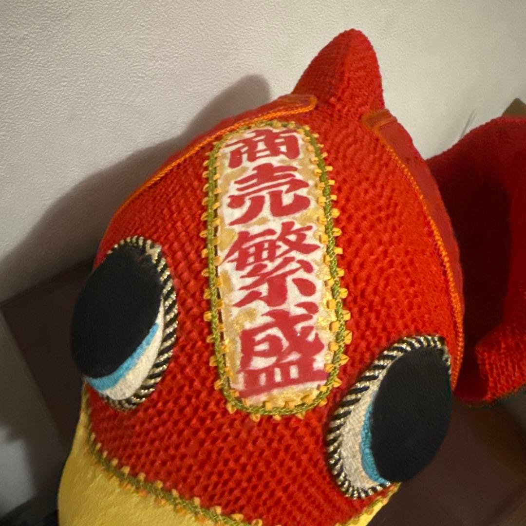 江戸縮緬　目出度い鯛