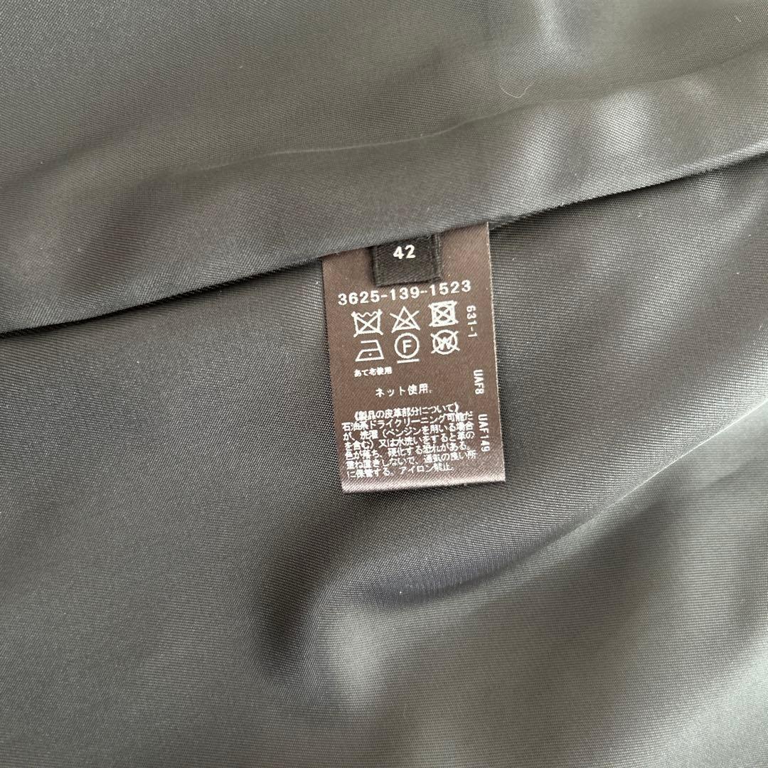 美品 グリーンレーベルリラクシング ダッフルコート 紺 ウール 大きいサイズ