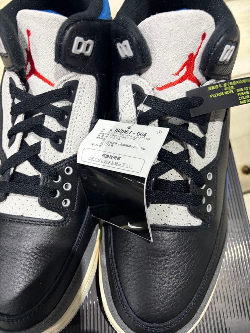 Nike Air Jordan 3 rare air 定価以下　新品未使用