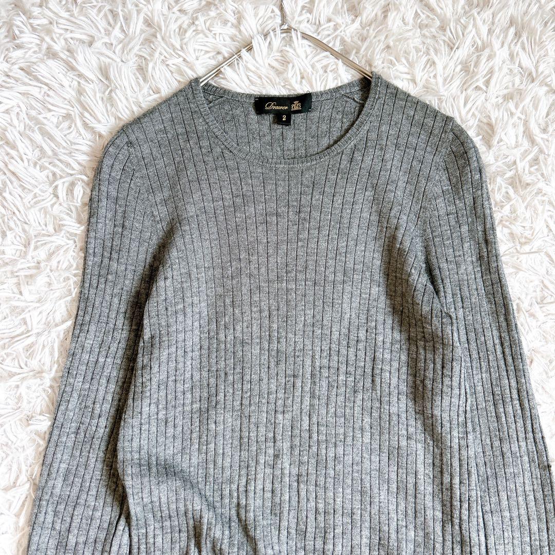 美品⁂Drawer⁂ドゥロワー⁂18G シルク カシミア クルーネックニット　M