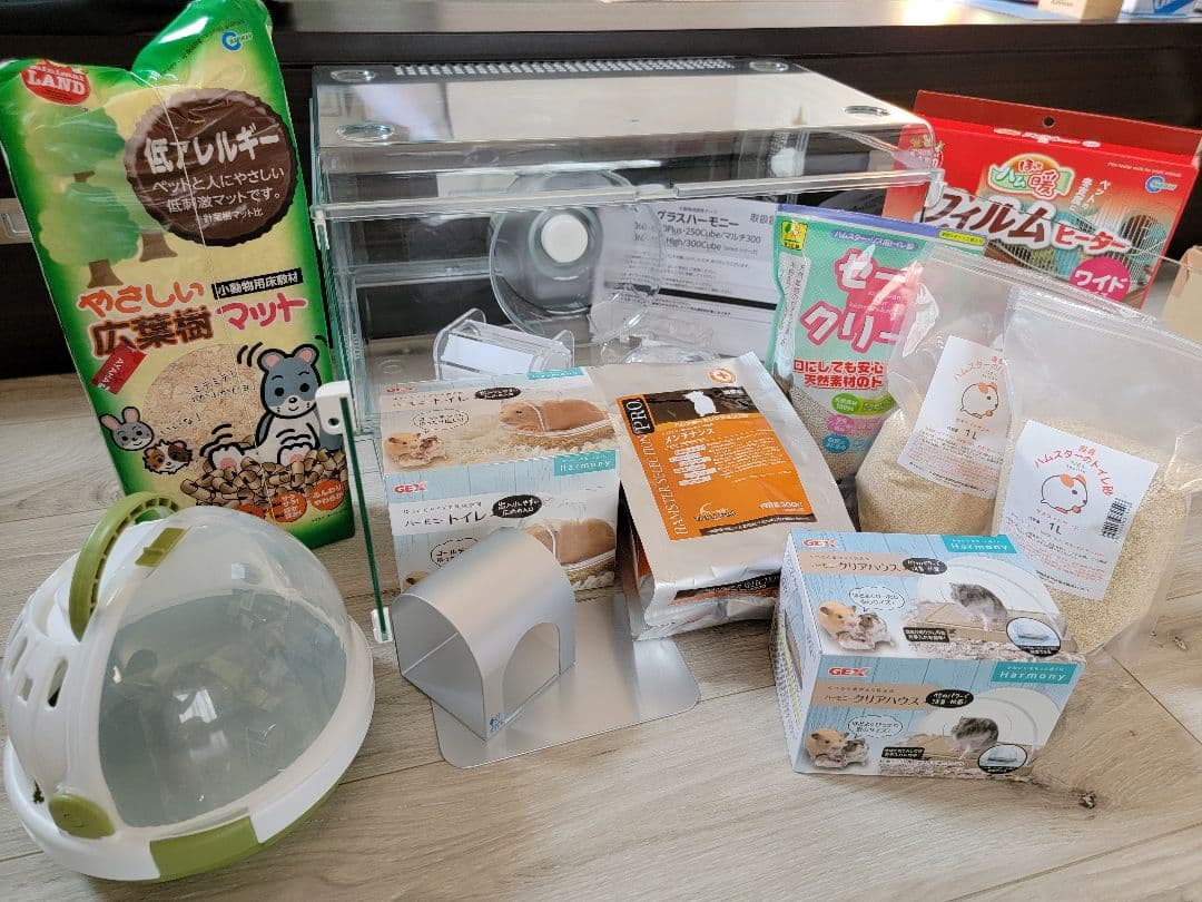 ハムスター GEX グラスハーモニー 450プラス 小動物 飼育セット 小物